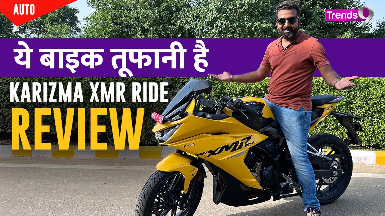 Hero Karizma XMR Ride Review 210 Cc Engine Gives Power On Demand