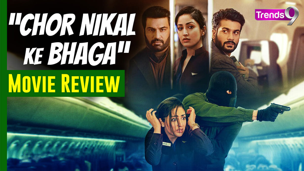 Chor Nikal Ke Bhaga full movie review Sunny Kaushal & Yami Gautam engage in a rare fun genre