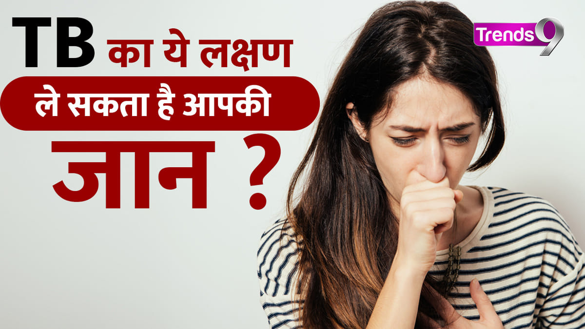 The Severity of Tuberculosis (TB) A Deadly Reality Trends9