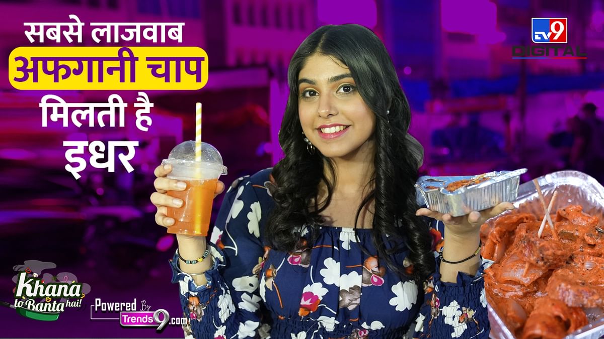 Noida Sector 18 Food Tour: Noida’s street food made Delhi’s street food fail! —Khana To Banta Hai