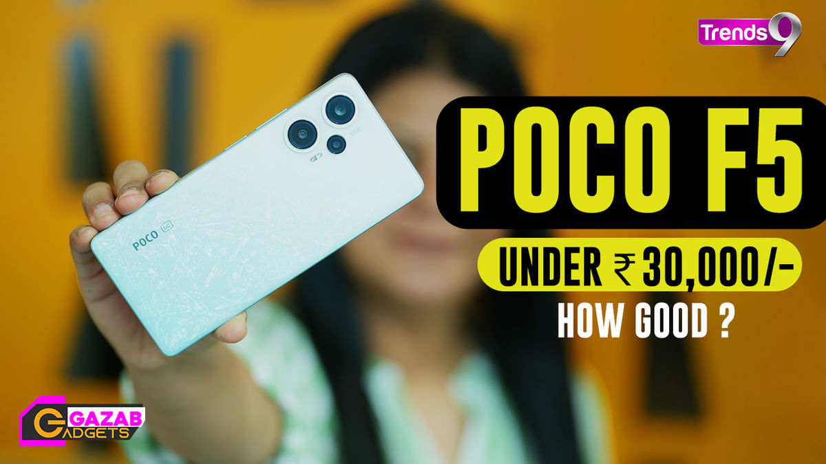 POCO F5 Smartphone Hits the Market: Here’s What You Need to Know! —Gazab Gadgets