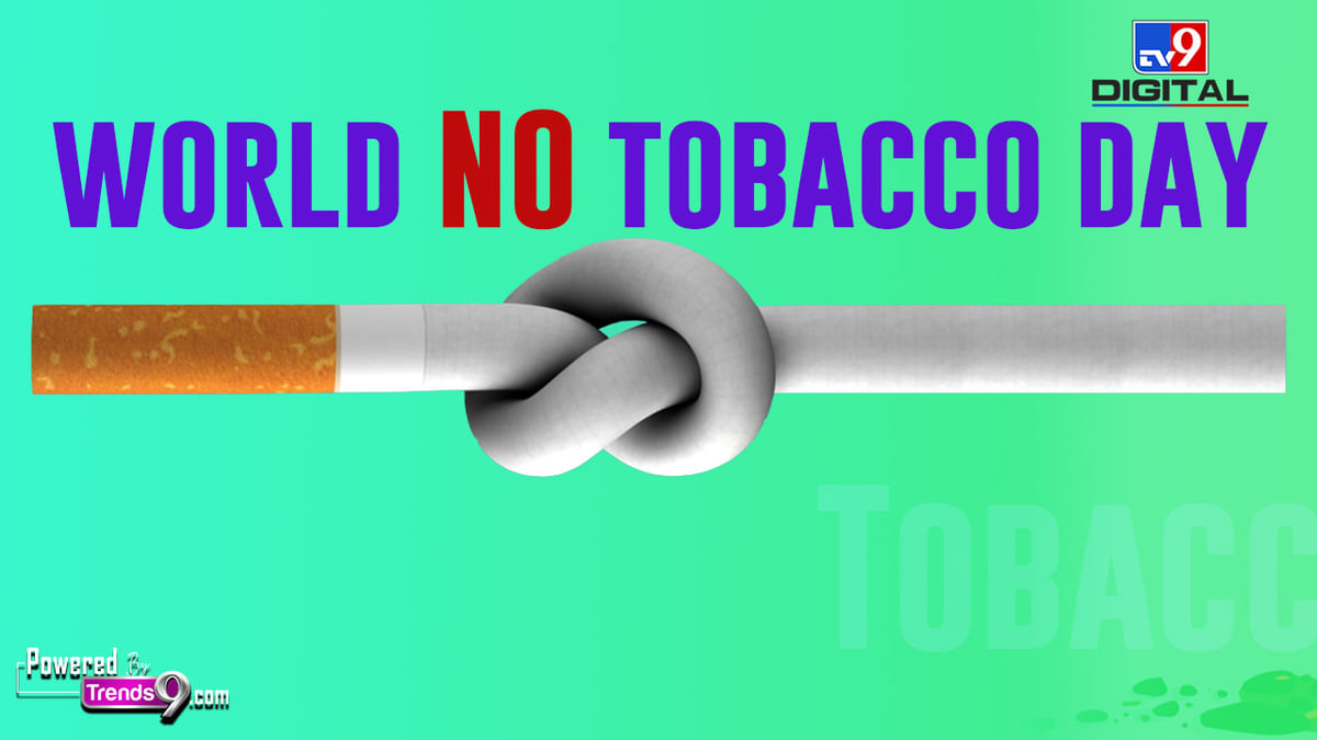 World No Tobacco Day: Smoking is more dangerous for Women! It Affects Women’s Reproductive Health