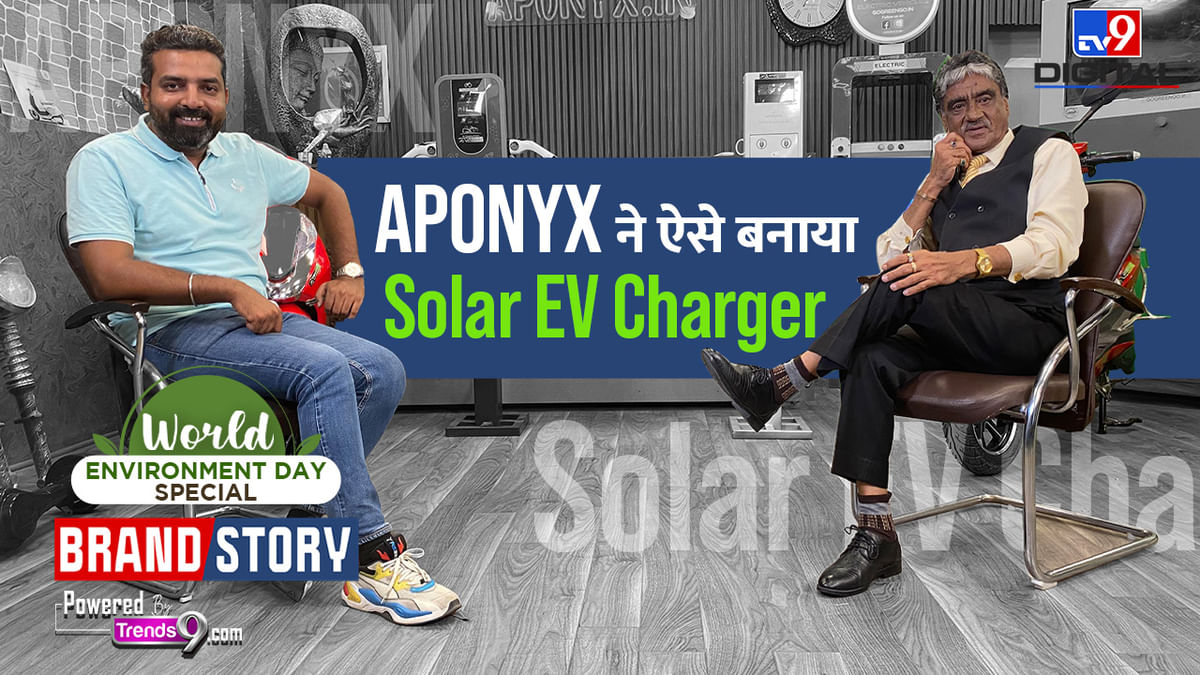 Aponyx Electric: Made in India Solar EV Chargers to generate electricity at Home —Brand Story