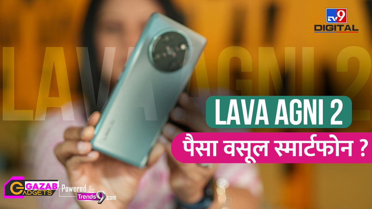Lava Agni 2 Full Review: Ultimate Budget Phone with Unmatched Power and Performance!