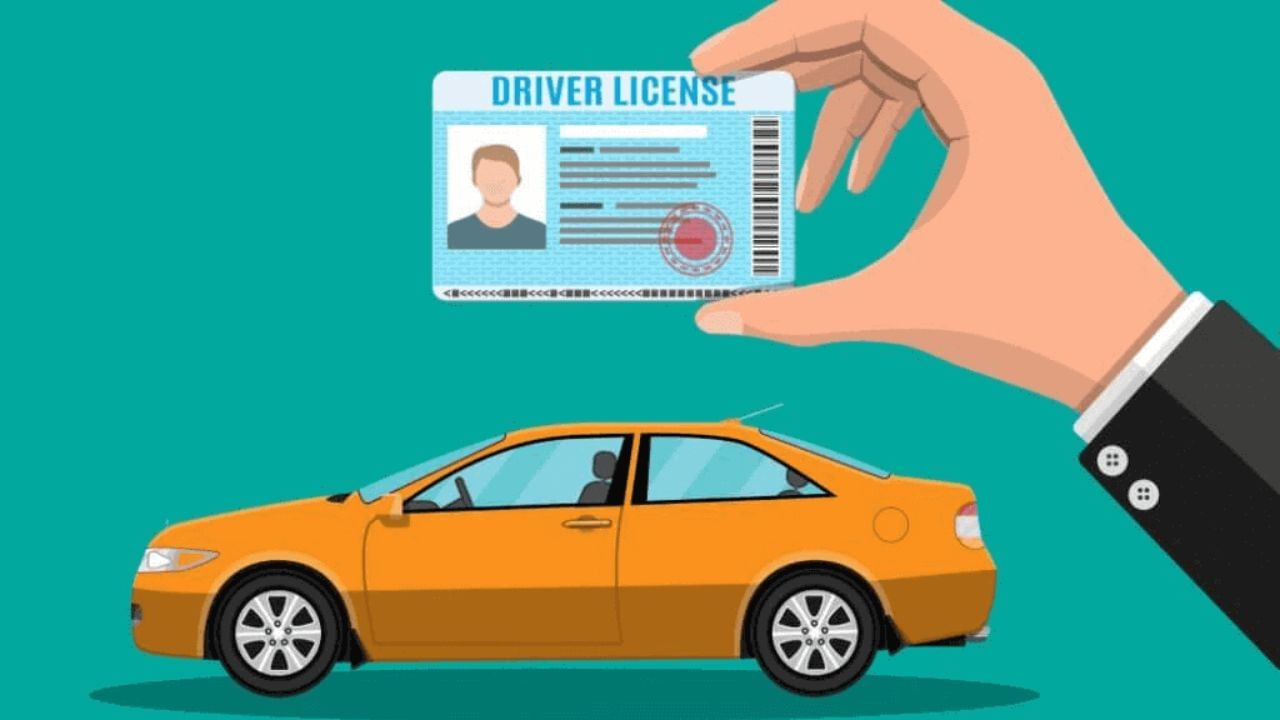 How To Apply For Driving Licence Online; A Detailed Guide; EXPLAINED