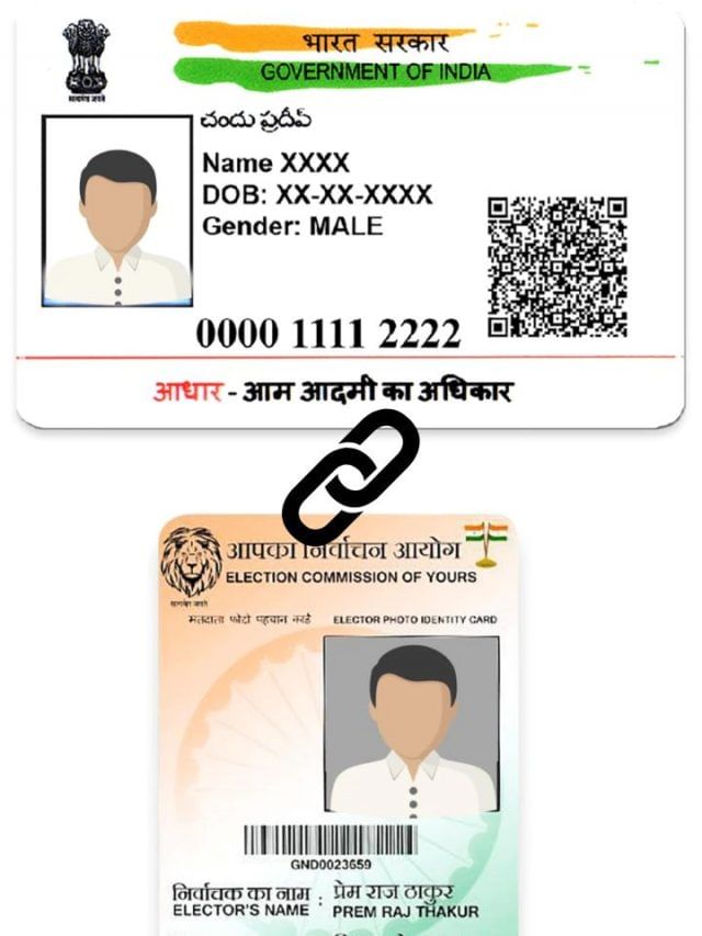 How to Link Voter Id Card With Aadhar Card - Trends9.com