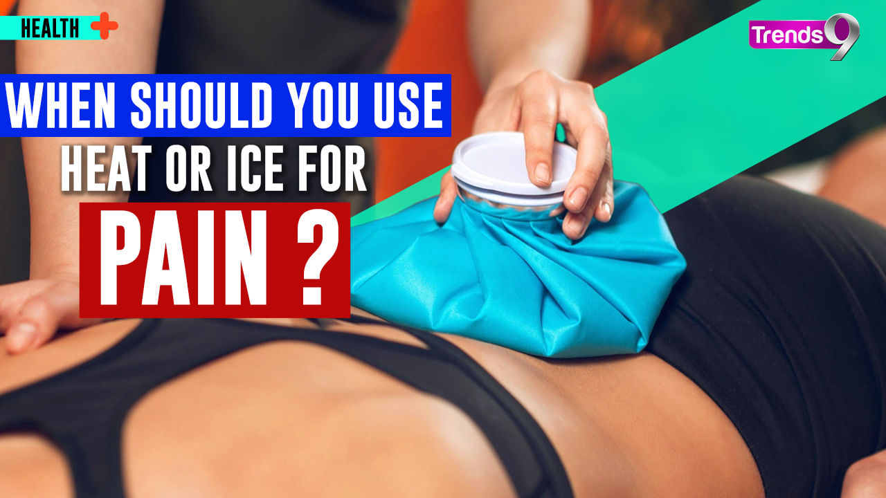 Hot Or Cold Compress! Which One To Use When You Are In Pain? Trends9