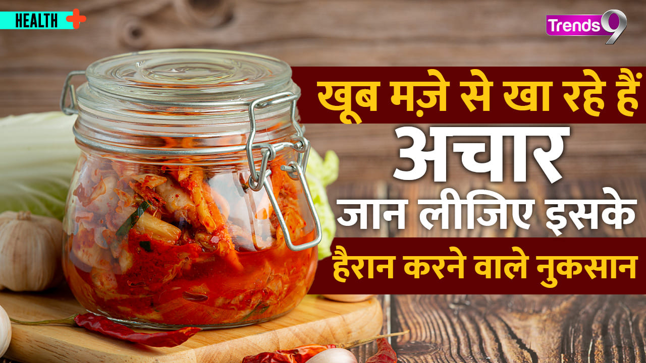 Eating Pickles Has Both Advantages and Disadvantages! Everything You