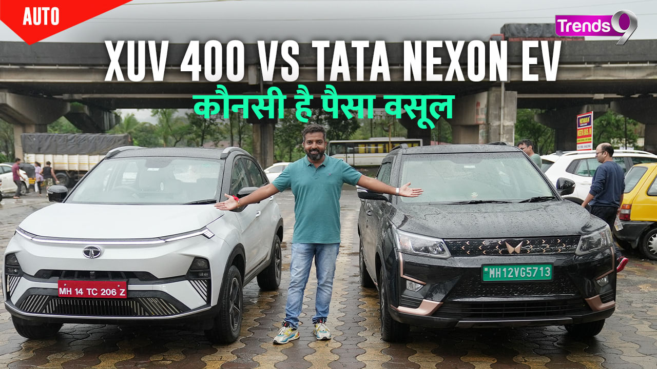 Tata Nexon Ev Facelift Vs Mahindra Xuv Detailed Comparison Nexon Seems To Be Ahead Of It S