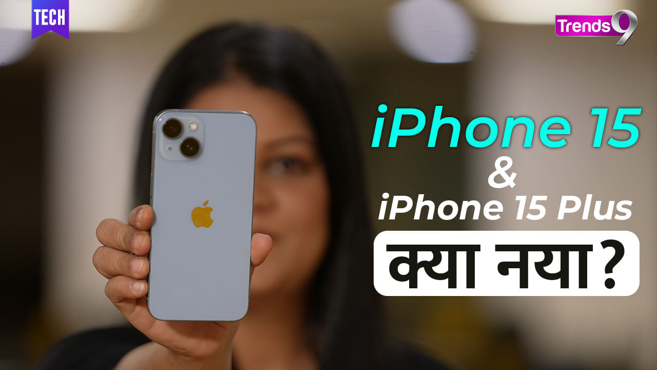 iphone 15 128gb green colour price in india