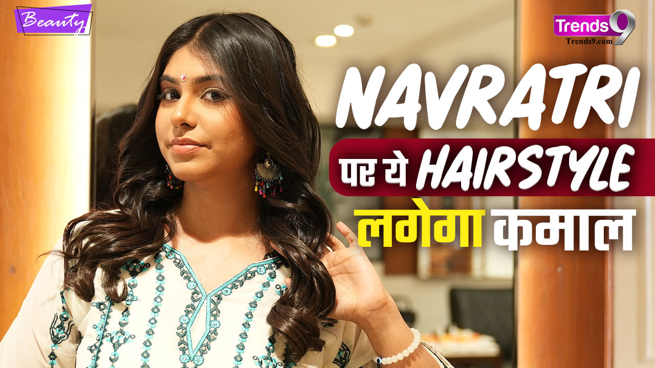 Navratri 2023: Try This Kiara Advani Like Hairstyle! - Trends9