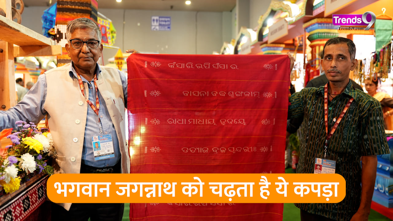 How is 'Ahimsa Silk' different from Regular Silk? Trends9